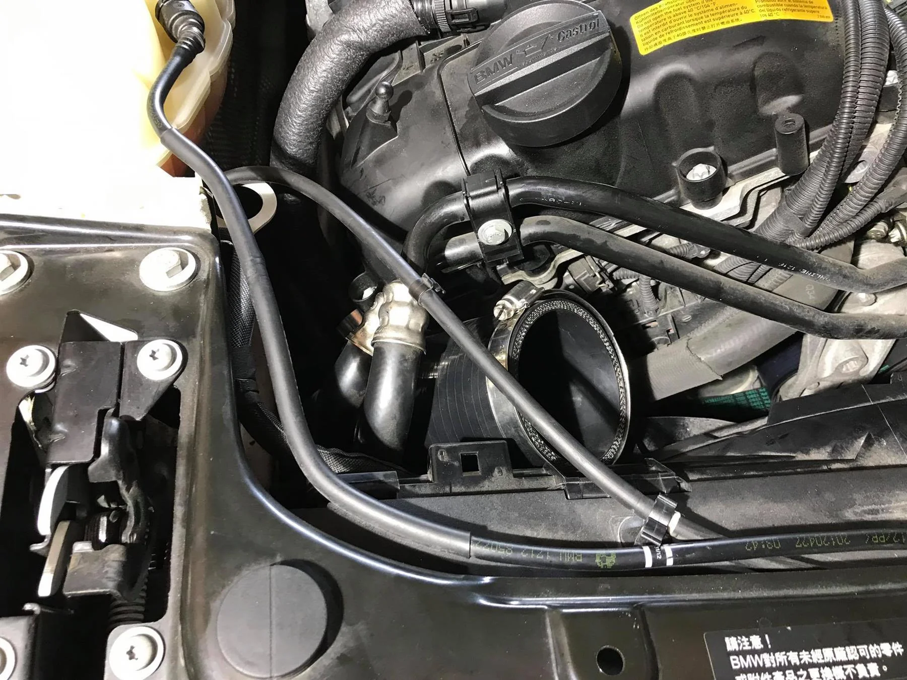 MST Performance Turbo Intake Pipe for 3.0T N55 BMW Hybrid - Image 8